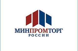 Еще три саратовских предприятия включены в перечень Минпромторга России