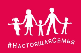 Московские единороссы разработали флаг натуралов
