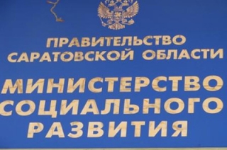 Министерство соцразвития: "Информации о срыве оздоровительной кампании не поступало"
