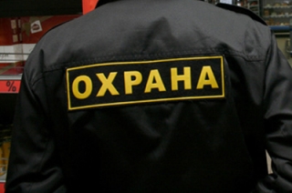 В Саратове охранник магазина обокрал покупателя