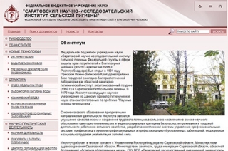 Названо новое место работы Алексея Данилова