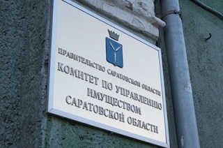 Новый порядок расчета налога на имущество может коснуться 102 помещений