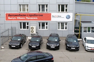 Прокуратура рекомендовала инициировать снос пристройки к автосалону "Элвиса"