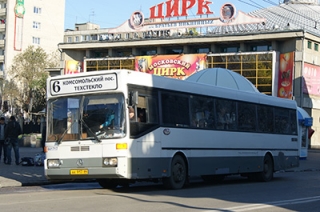 Стоимость проезда в городских автобусах могут повысить до 20-25 рублей