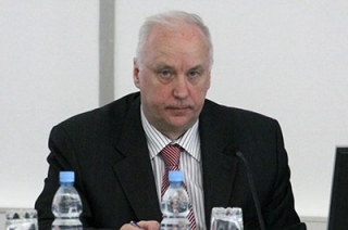 Александр Бастрыкин наградил главу СУ СКР ценным подарком