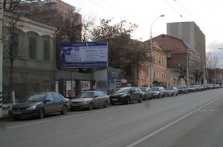 Саратовцы задолжали по автокредитам почти миллиард рублей