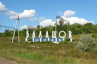 Балашовские полицейские избили ногами задержанного мужчину