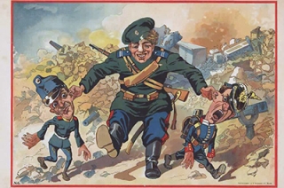 "Взгляд-онлайн". Патриотические плакаты времен Первой мировой