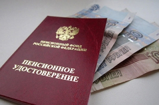 В следующем году пенсии могут проиндексировать на 7 процентов