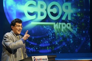 Саратовский филолог не смогла одолеть программиста в "Своей игре"