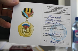 Валерий Радаев и Владимир Капкаев стали почетными ветеранами