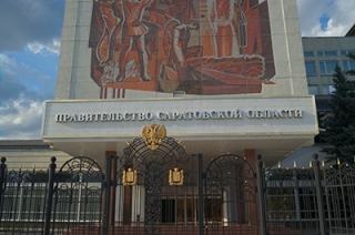 Власти Саратовской области дезинформировали Фонд ЖКХ
