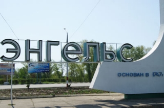 В Энгельсском районе временно закрывается железнодорожный переезд