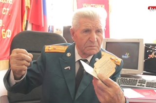 Ветеран Георгий Фролов настаивает на ликвидации саратовского СМИ