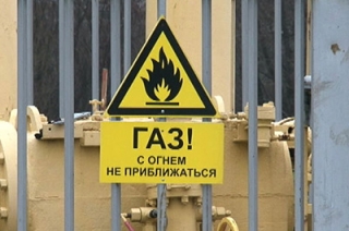 В центре Саратова произошел прорыв газовой трубы