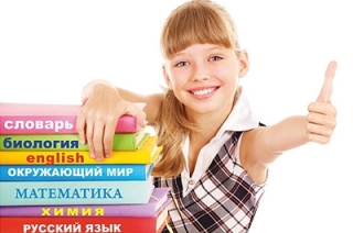 "СИЕСТА" приглашает за покупками в преддверии Дня знаний