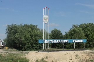 В администрации МР ожидают проблем с выплатой зарплаты из-за ареста счетов
