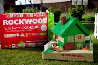 Центр кровли "Покрофф" предлагает с выгодой приобрести утеплители "ROCKWOOL"