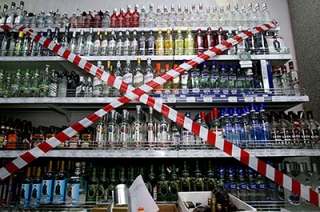 Завтра в магазинах не будет продаваться алкоголь
