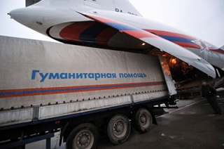 В Саратове собирают гуманитарную помощь для Сирии