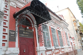 В ОП откроется "горячая линия" по вопросам невыплат зарплат