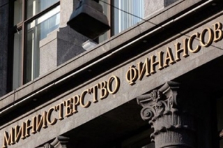 Зарплаты сотрудников Госдумы предложено увеличить в два раза