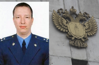 Назначен прокурор Ленинского района Саратова