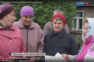 Федеральное ТВ: рост земельного налога превратился в общероссийскую проблему