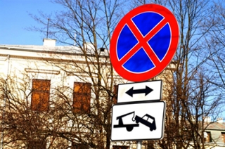 У гимназии №4 запретят остановку