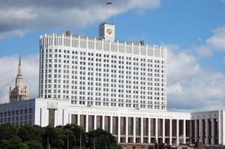 Правительство РФ планирует сократить министерства и федеральные агентства