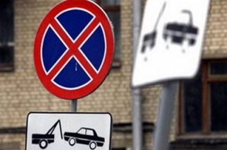 В Саратове установят почти 1500 дорожных знаков