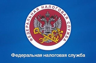 УФНС предлагает саратовцам рассказать о зарубежных счетах