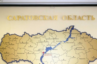 За месяц госдолг области вырос на 1,1 миллиарда рублей