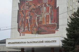 Правительство купит акции "Гарантийного фонда" на 76 млн рублей