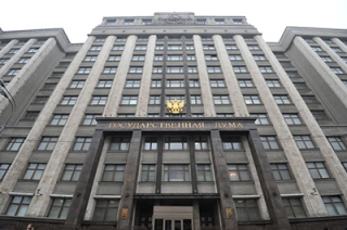 Комиссия правительства одобрила повышение пенсионного возраста для чиновников