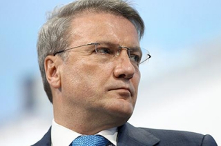 ​Герман Греф призвал оградить малый бизнес от новых налогов