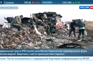 На "России 24" вышел ироничный сюжет "В деревню, к водке, в глушь, в Саратов"