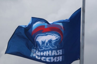 Саратовские единороссы отправятся на форум местных отделений партии