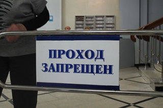 Названы кандидаты на звание "Почетный гражданин Саратовской области"