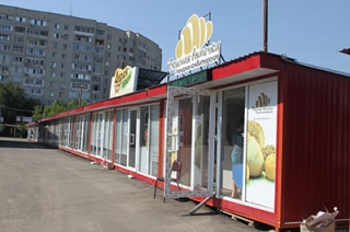 Администрация обжаловала отказ в сносе ларьков на "Алмазе"