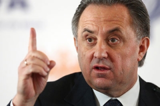 Виталий Мутко присвоил звания саратовским спортсменам
