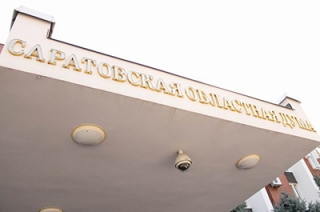 Конкурентоспособность саратовцев увеличат при помощи налога для иностранцев