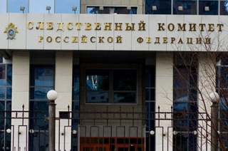 СК РФ начал проверку по факту аварийной посадки самолета "Саратовских авиалиний"