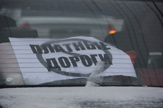Дальнобойщики о продолжении протестов: "Мы уже научены горьким опытом"