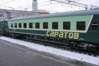 На новогодние праздники пустят дополнительные поезда из Саратова в Москву