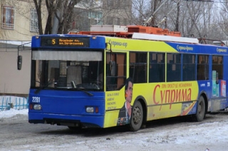 Пакет с мобильным телефоном вызвал панику в социальных сетях