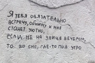 Читатели считают необходимым очистить речной вокзал от питейных заведений