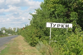 Очистные в Турках достроят после выделения 6 миллионов рублей