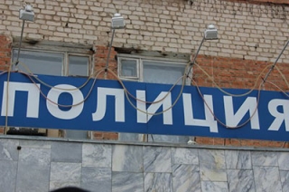 Городские власти передали полиции имущество для охраны порядка