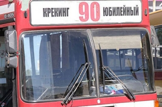 В столкновении пассажирских автобусов пострадали два человека